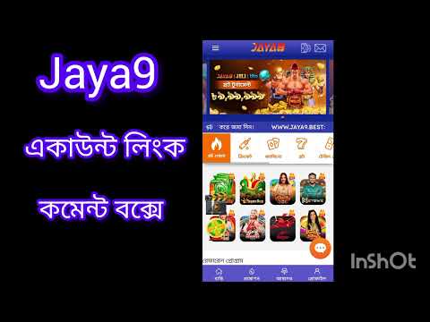The Ultimate Guide to jaya9 casino Your Gateway to Exciting Online Gaming